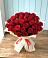 Букет 29 Красных роз в Пролетарском Белгородской области