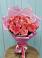 Букет 15 Розовых роз Равель в Пролетарском Белгородской области