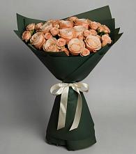 Букет Элегантный в Пролетарском Белгородской области