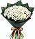 Букет цветов из: Хризантемы в Пролетарском Белгородской области