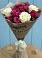 Букет цветов из: Розы в Пролетарском Белгородской области